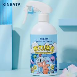 KINBATA 甲醛清除喷雾剂 去甲醛 活性炭光触媒除甲醛喷雾 500ml