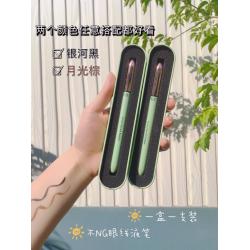 无盒 韩国RUR工匠流畅一笔成型眼线液笔眼线笔不易晕染  棉头/毛刷头