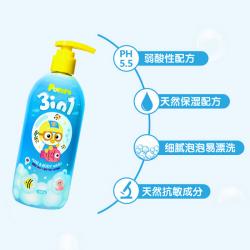 《贸》韩国啵乐乐儿童/婴幼儿专用洗发护发沐浴露三合一/二合一/沐浴露 送儿童海绵