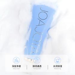 《贸》韩国Joajota 小蓝管玻尿酸水润洁净洗面奶 三支装120ml*3