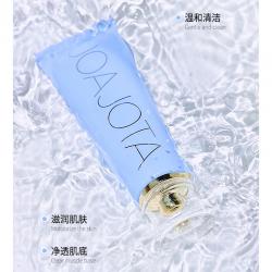 《贸》韩国Joajota 小蓝管玻尿酸水润洁净洗面奶 三支装120ml*3