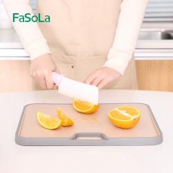 Fasola 斜面防滑砧板切菜板 双面菜板塑料切水果 防汁液溢出 临期