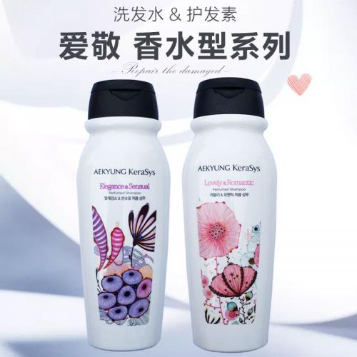 《贸》韩国 爱敬香水洗发水 科娜洗丝花香洗发水 留香滋润洗发露 200ml