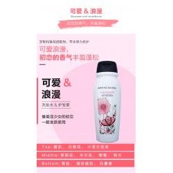 《贸》韩国 爱敬香水洗发水 科娜洗丝花香洗发水 留香滋润洗发露 200ml