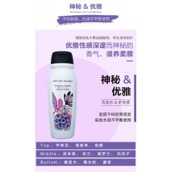 《贸》韩国 爱敬香水洗发水 科娜洗丝花香洗发水 留香滋润洗发露 200ml