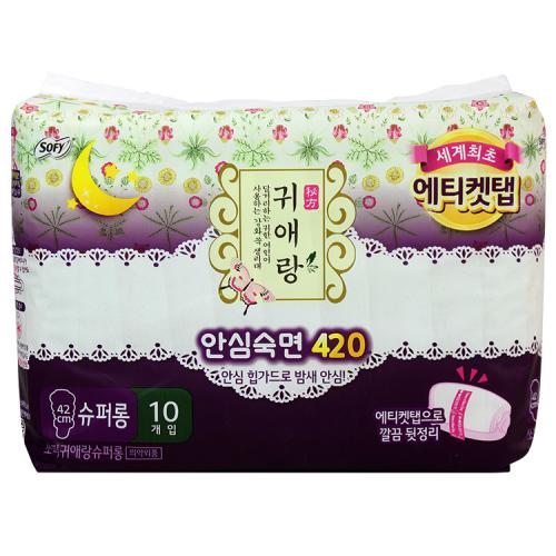韩国LG贵爱娘贵艾朗艾草卫生巾防侧漏棉柔亲肤夜用加长42cm姨妈巾