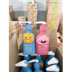 《贸》韩国LG竹盐萌趣儿童按压式派缤牙膏套盒 草莓葡萄水果味