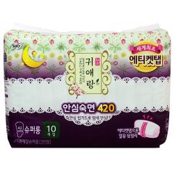 韩国LG贵爱娘贵艾朗艾草卫生巾防侧漏棉柔亲肤夜用加长42cm姨妈巾