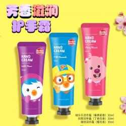 《贸》韩国Pororo宝露露啵乐乐儿童护手霜宝宝婴儿滋润保湿学生小孩便携