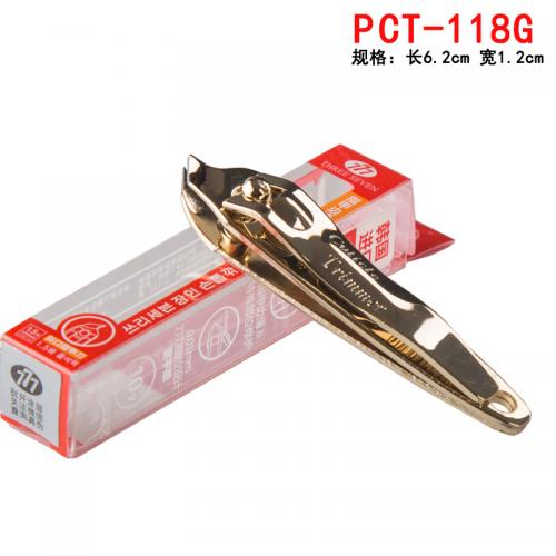《贸》韩国777原装正品指甲刀 斜角指甲钳指甲剪特殊部位用PN-118G金色