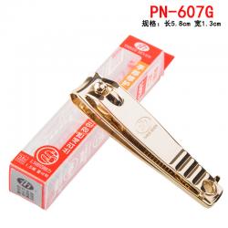 《贸》韩国777原装正品指甲刀 指甲钳指甲剪美甲工具PN-607G金色