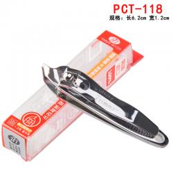 《贸》韩国777原装正品指甲刀 斜角指甲钳指甲剪特殊部位用PN-118银色
