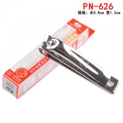 《贸》韩国777原装正品指甲刀 指甲钳指甲剪美甲工具PN-626银色