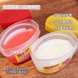 CAMCAMX小蜜缇凡士林唇膜干裂补水舒缓玫瑰花香女通用保湿润唇