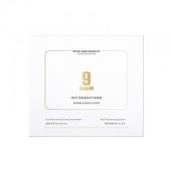 邦9号/邦九号 青春焕彩冻干粉套组 冻干粉+精华液 14组/盒