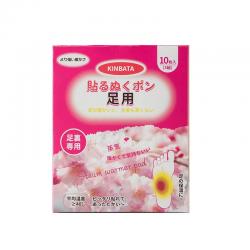 KINBATA 暖足贴蒸汽发热足贴自发热睡眠保暖贴 暖宝宝 5对/盒