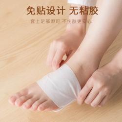 KINBATA 暖足贴蒸汽发热足贴自发热睡眠保暖贴 暖宝宝 5对/盒