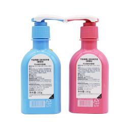 《贸》韩国LG竹盐萌趣儿童按压式派缤牙膏套盒 草莓葡萄水果味