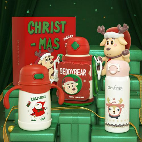 杯具熊圣诞节系列口袋儿童保温杯礼物带吸管学饮杯三盖水杯