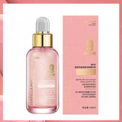 邦9号/邦九号 药丸精华乳酸杆菌积雪草胶原多肽精华液 3款 100ml