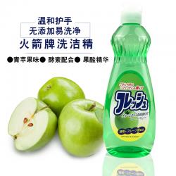 《贸》日本 火箭洗洁精餐具果蔬清洁剂洗涤剂 600ml
