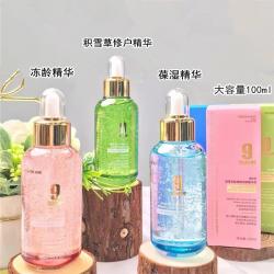 邦9号/邦九号 药丸精华乳酸杆菌积雪草胶原多肽精华液 3款 100ml