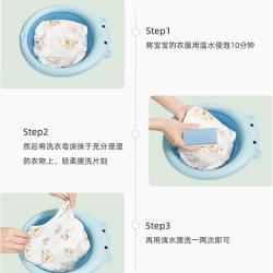 《贸》日本 三芳儿童洗衣皂 多用途儿童衬衫 120*2块