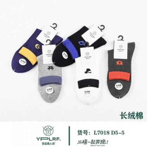 正版鹿人袜子 春夏款男士中高腰休闲透气棉袜子 L7018（1双）