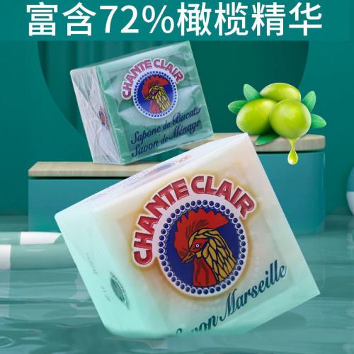 《贸》正版意大利进口大公鸡头肥皂 内衣马赛皂/植物洗衣皂 300g