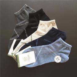 正版鹿人袜子 春夏款男士潮款低腰透气船袜短袜 L7038（1双）