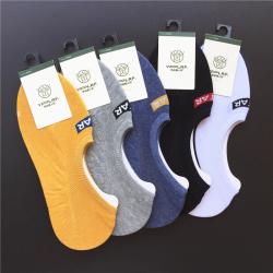 正版鹿人袜子 春夏款男士隐形袜 透气船袜短袜 L7020（1双）