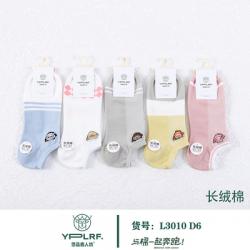 正版鹿人袜子 春夏款女士低腰浅口 透气船袜短袜L3010（1双）