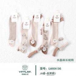 正版鹿人袜子 春夏款女士水晶船袜中腰 透气短袜 L6058（1双）