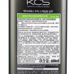 《贸》韩国爱敬KCS可希丝清洁舒爽洗发水 呵护头皮调理 600ml