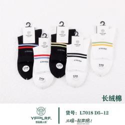 正版鹿人袜子 春夏款男士中高腰休闲透气棉袜子 L7018（1双）
