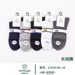 正版鹿人袜子 春夏款男士中高腰休闲透气棉袜子 L7018（1双）