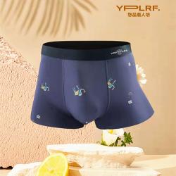正版鹿人男士内裤 中腰莫代尔棉 简约印花舒适平角裤 L7711