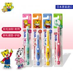 日本巧虎儿童牙刷 婴儿宝宝学生口腔清洁牙齿牙刷6个月-12岁 单支