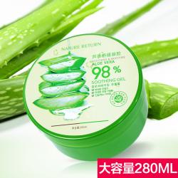  NATURE RETURN 98芦荟胶补水面膜/面霜 280ML