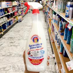 《贸》正版意大利大公鸡头去污清洁剂油污净 厨房去油油烟机清洗喷剂 600ml