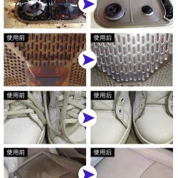 《贸》正版意大利大公鸡头去污清洁剂油污净 厨房去油油烟机清洗喷剂 600ml