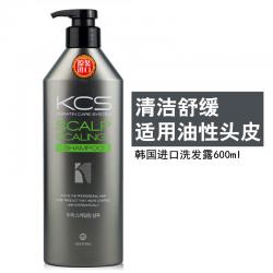 《贸》韩国爱敬KCS可希丝清洁舒爽洗发水 呵护头皮调理 600ml