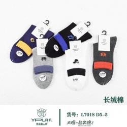 正版鹿人袜子 春夏款男士中高腰休闲透气棉袜子 L7018（1双）
