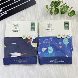 正版鹿人男士内裤 中腰莫代尔棉 简约印花舒适平角裤 L7711