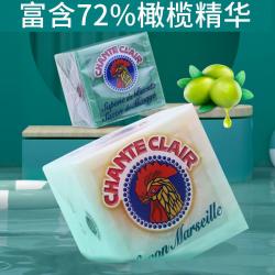 《贸》正版意大利进口大公鸡头肥皂 内衣马赛皂/植物洗衣皂 300g