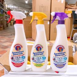 《贸》正版意大利大公鸡头去污清洁剂油污净 厨房去油油烟机清洗喷剂 600ml