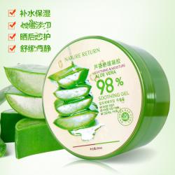  NATURE RETURN 98芦荟胶补水面膜/面霜 280ML