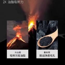 黑魔法 备长炭抽取式洁面巾 竹炭一次性洗脸巾 50抽