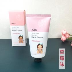 《贸》韩国FASCY发希护手霜 水蜜桃 手部滋润保湿补水 80ml