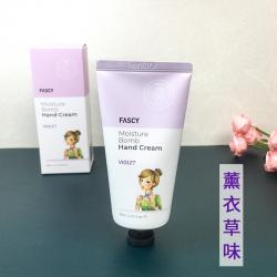 《贸》韩国FASCY发希护手霜 水蜜桃 手部滋润保湿补水 80ml